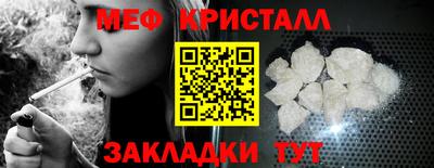 дурь Кулебаки