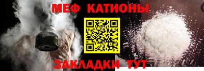дурь Кулебаки