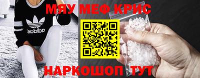 ECSTASY Кунгур
