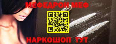 ПСИЛОЦИБИНОВЫЕ ГРИБЫ Кумертау