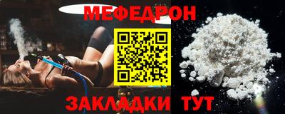 ПСИЛОЦИБИНОВЫЕ ГРИБЫ Кумертау
