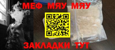 ECSTASY Кунгур