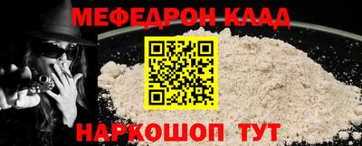 дурь Кулебаки