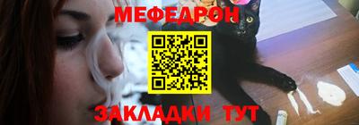 дурь Кулебаки