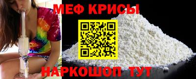 ПСИЛОЦИБИНОВЫЕ ГРИБЫ Кумертау