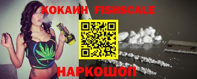 ПСИЛОЦИБИНОВЫЕ ГРИБЫ Кумертау