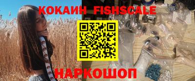 ПСИЛОЦИБИНОВЫЕ ГРИБЫ Кумертау