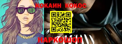 ECSTASY Кунгур
