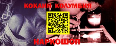 дурь Кулебаки