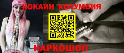 ECSTASY Кунгур