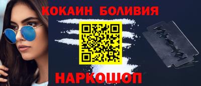 ПСИЛОЦИБИНОВЫЕ ГРИБЫ Кумертау