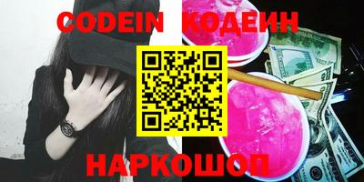 ECSTASY Кунгур