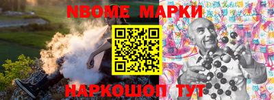ПСИЛОЦИБИНОВЫЕ ГРИБЫ Кумертау