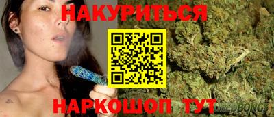 ПСИЛОЦИБИНОВЫЕ ГРИБЫ Кумертау