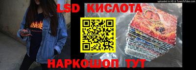 ECSTASY Кунгур
