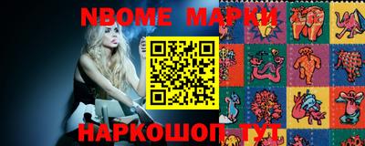 ПСИЛОЦИБИНОВЫЕ ГРИБЫ Кумертау