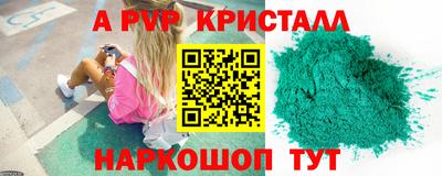 ECSTASY Кунгур