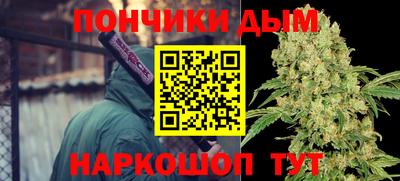 дурь Кулебаки