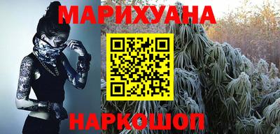 дурь Кулебаки