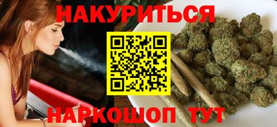 дурь Кулебаки