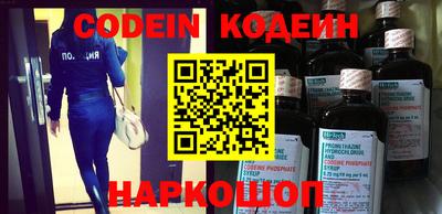 ПСИЛОЦИБИНОВЫЕ ГРИБЫ Кумертау