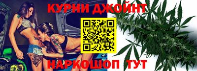 дурь Кулебаки