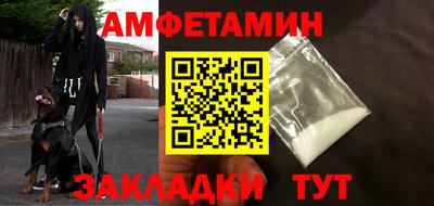 ПСИЛОЦИБИНОВЫЕ ГРИБЫ Кумертау