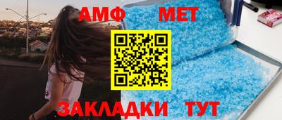 ECSTASY Кунгур