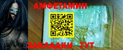 ECSTASY Кунгур