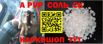 ECSTASY Кунгур