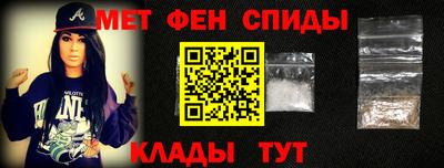 ПСИЛОЦИБИНОВЫЕ ГРИБЫ Кумертау