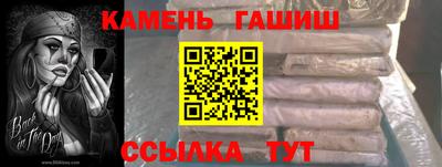 дурь Кулебаки