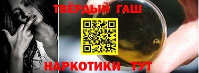 МДПВ Краснокаменск