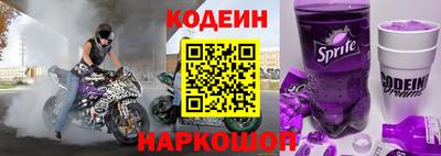 ECSTASY Кунгур