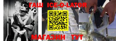 МДПВ Краснокаменск