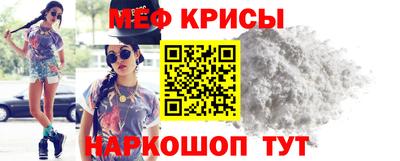 ECSTASY Кунгур