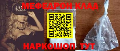 ECSTASY Кунгур