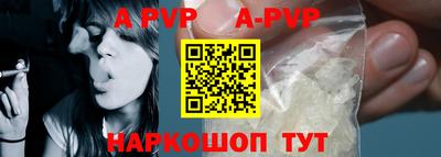 дурь Кулебаки