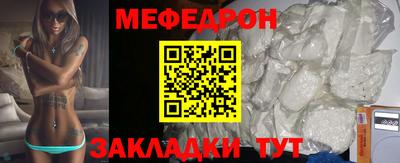 ПСИЛОЦИБИНОВЫЕ ГРИБЫ Кумертау