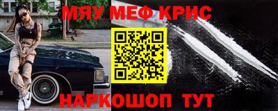 ECSTASY Кунгур