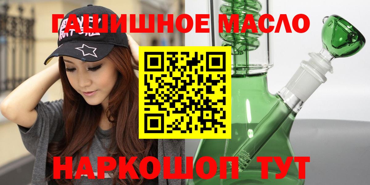 Дистиллят ТГК Wax Югорск